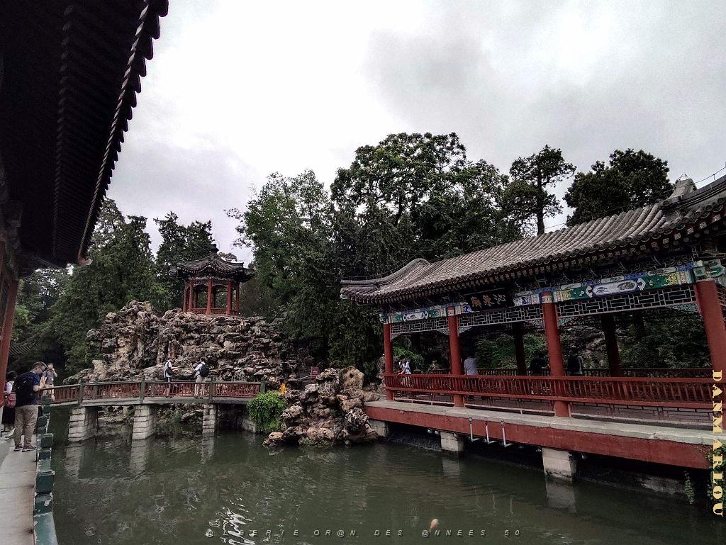 PEKIN - PARC BEIHAI (42).jpg